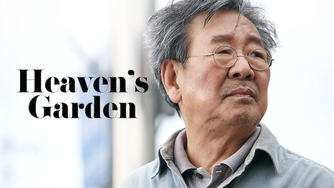 Heaven's Garden (2011) - Netflix | Flixable
